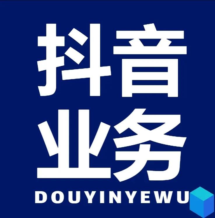 拼多多视频解析