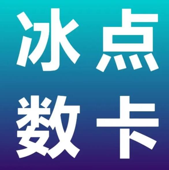 拼多多视频解析